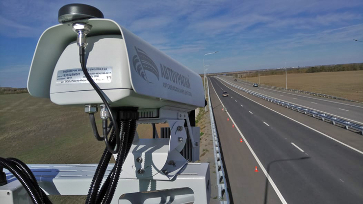 Камера контроля средней скорости «АвтоУраган-ВСМ2» на дороге Татарстана