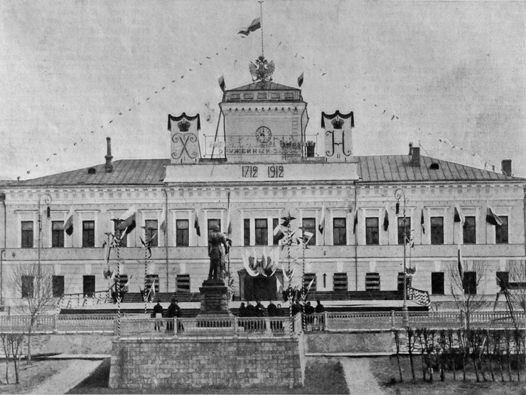 Здание главного корпуса Тульского Императора Петра Великого оружейного завода 
